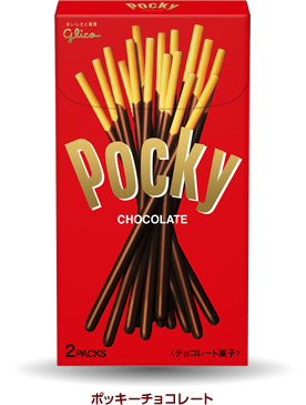 Japanese Sweets of Woman’s Favorite Pocky
