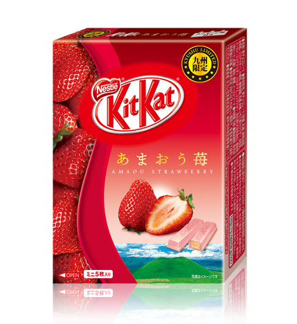 Nestle Japanese Kit Kat Strawberry Ichigo Daifuku Mochi Flavor
