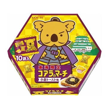 Regional Japanese Sweet of “Koala’s March (Koara no March)