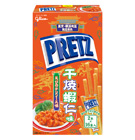 Local Japanese Sweet and Snack of “Pretz”, Limited to Kanto