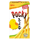 Japanese Snacks or Sweets of “Pretz” and “Giant Pokey”