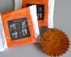 Japanese Sweets of Various Miso (Bean Paste)