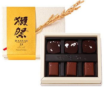 High-Class Japanese Sweet, The Chocolate Named “Dassai”