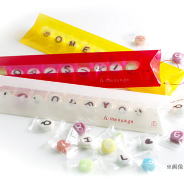 Popular Japanese sweet’s candy shops of Tokyo