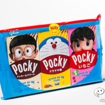 Japanese Sweet of Cartoon “Pocky Happy Assort Doraemon”