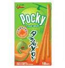 Japanese “Pretz” Snack and “Giant Pocky” Sweet of Hokkaido