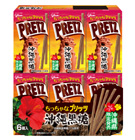Japanese “Tiny Pretz” Sweet of Using Brown Sugar of Okinawa