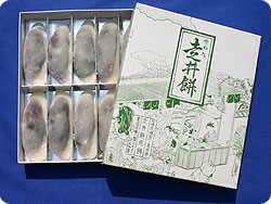 Wagashi of Shiga is a historical Japanese Sweet